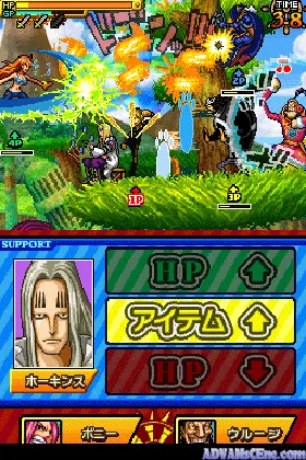 One Piece Gigant Battle 2 - Shin Sekai (Japan) screen shot game playing